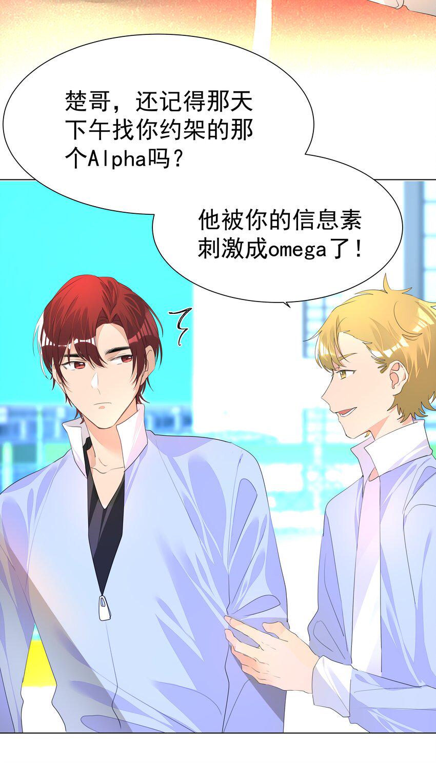 015 不可自拔15