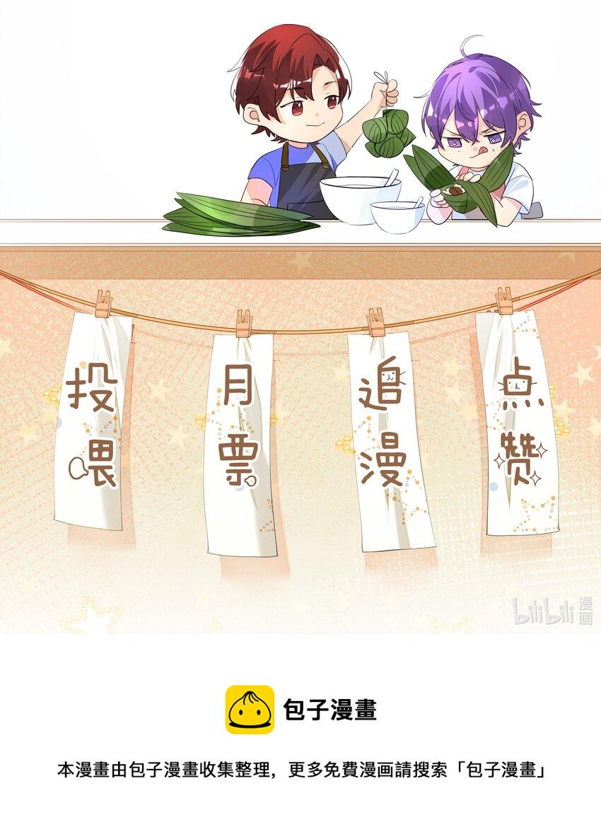 014 一直走39