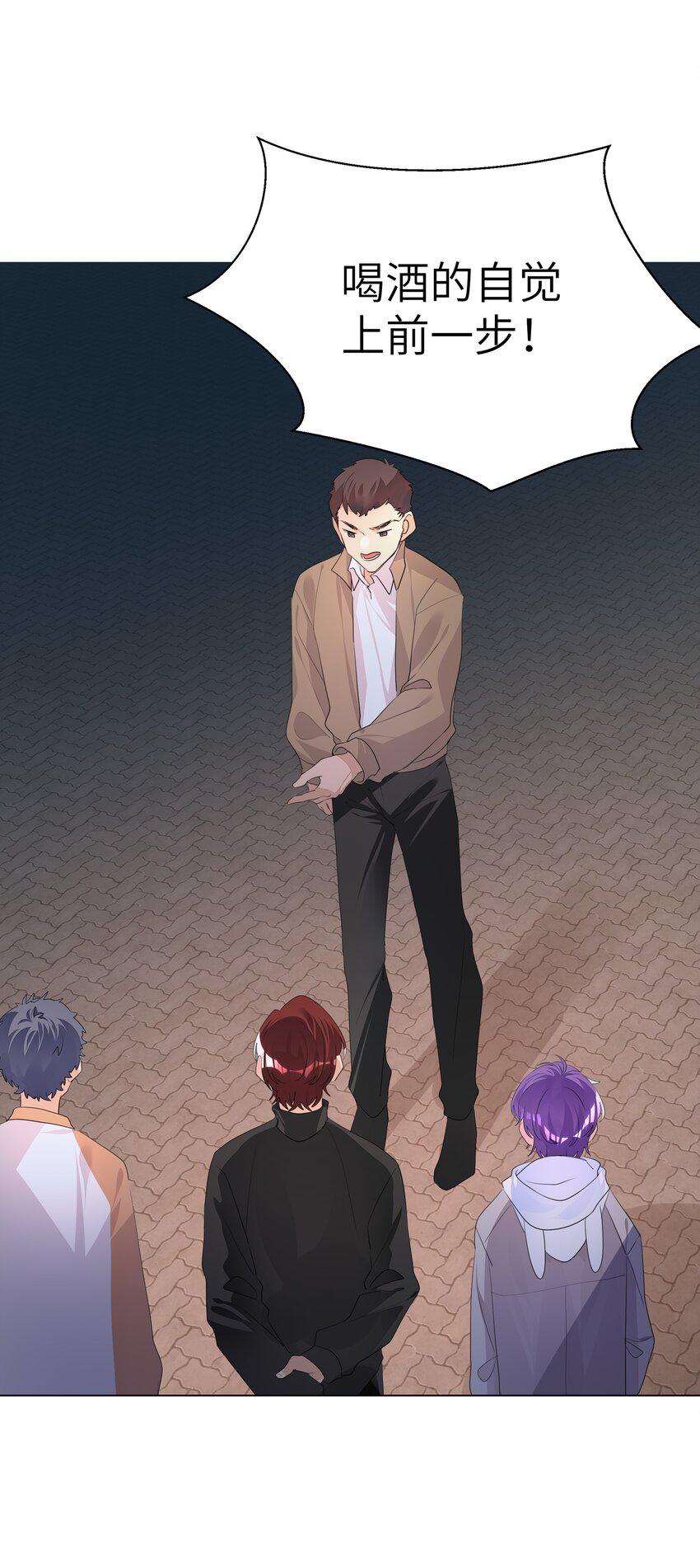 014 一直走17