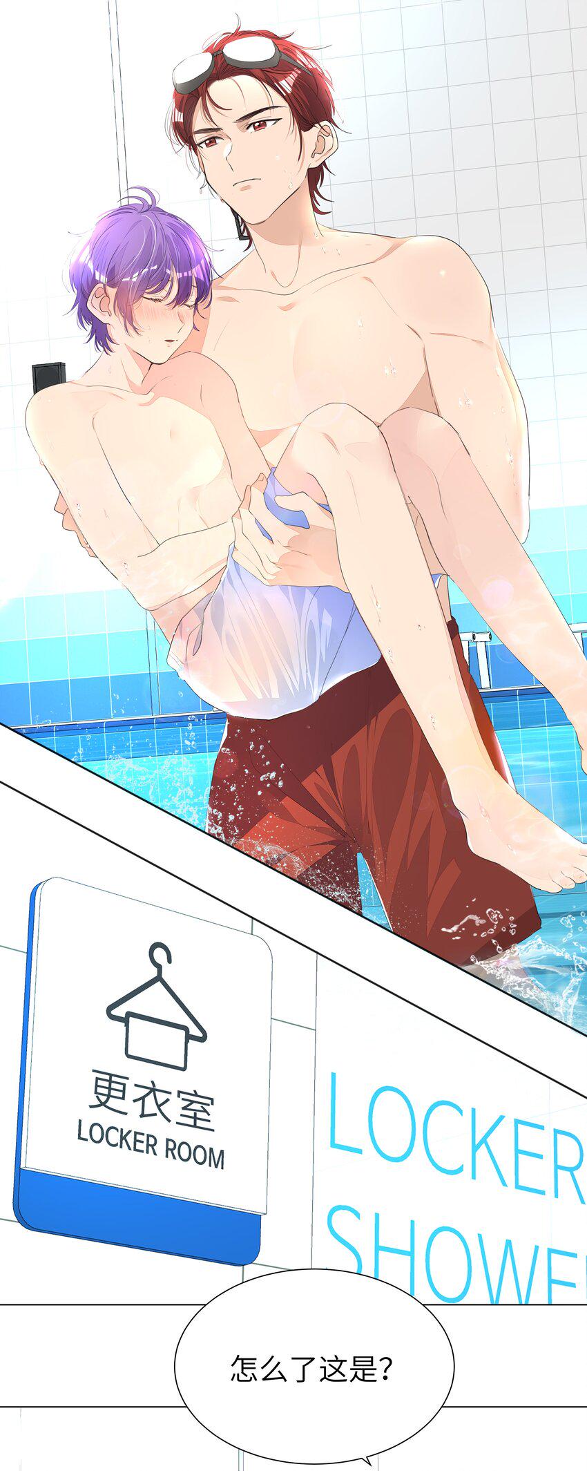016 克制2