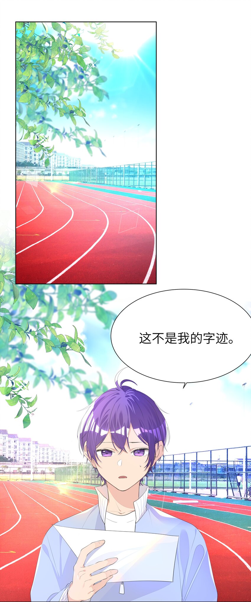 011 先下手为强，后下手遭殃2