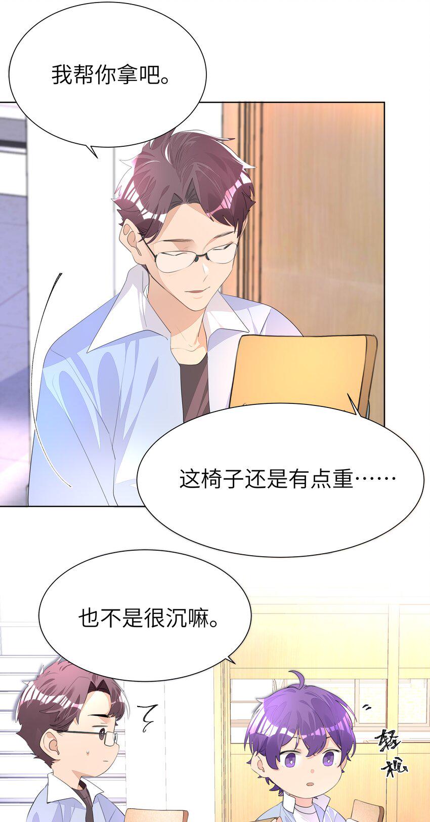010 不作就不会死14
