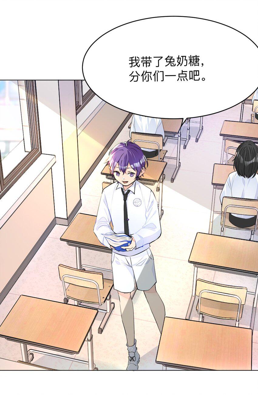 002 打一架解决不了就再打一次4