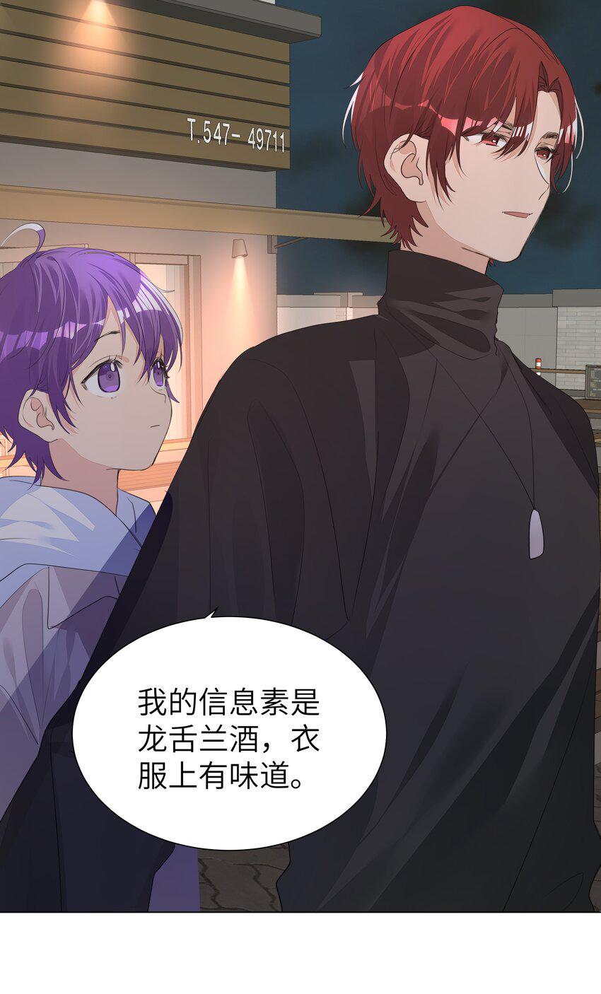 014 一直走20