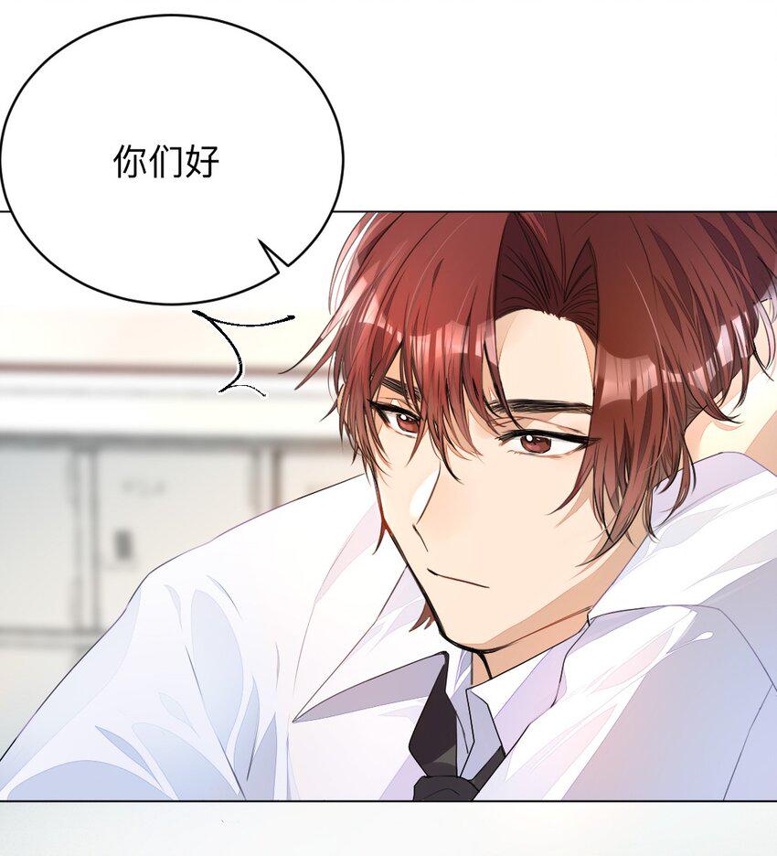 001 没什么打一架不能解决8