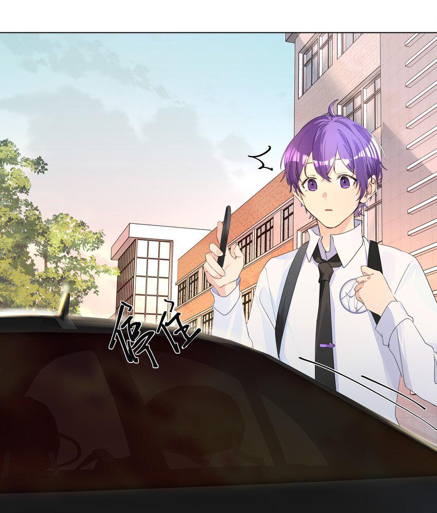 006 守护5