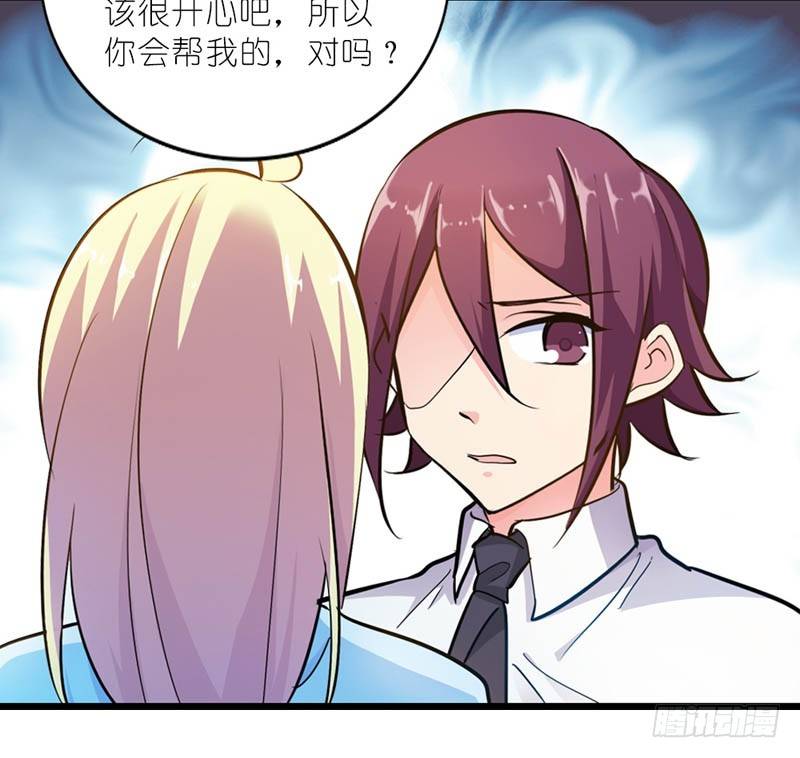 她最后消失在哪个方向？27