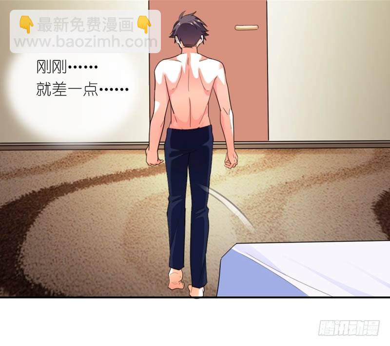 疯狂的雄狮16