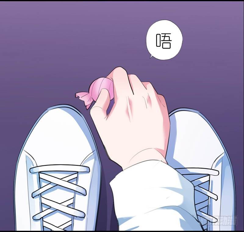 吃和诱惑不一样7