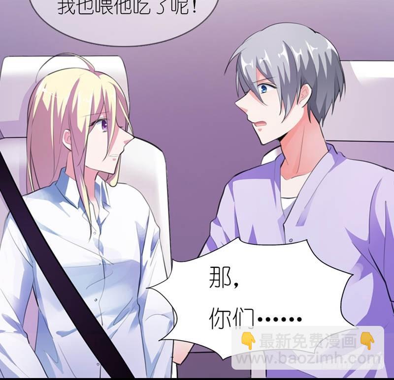 吃和诱惑不一样10