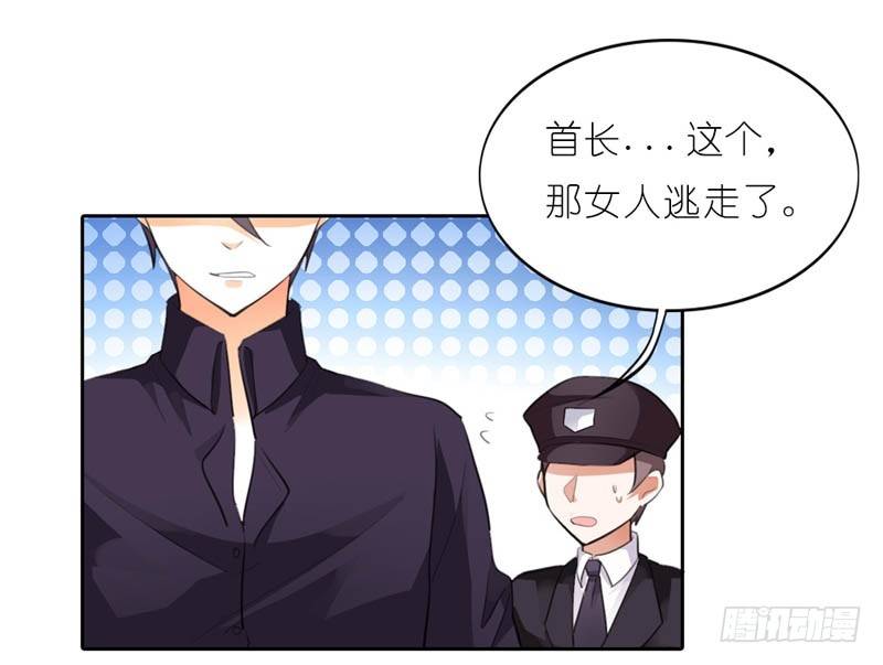 居然还有这本事26