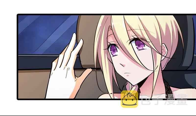 你怎么总不吃我啊35