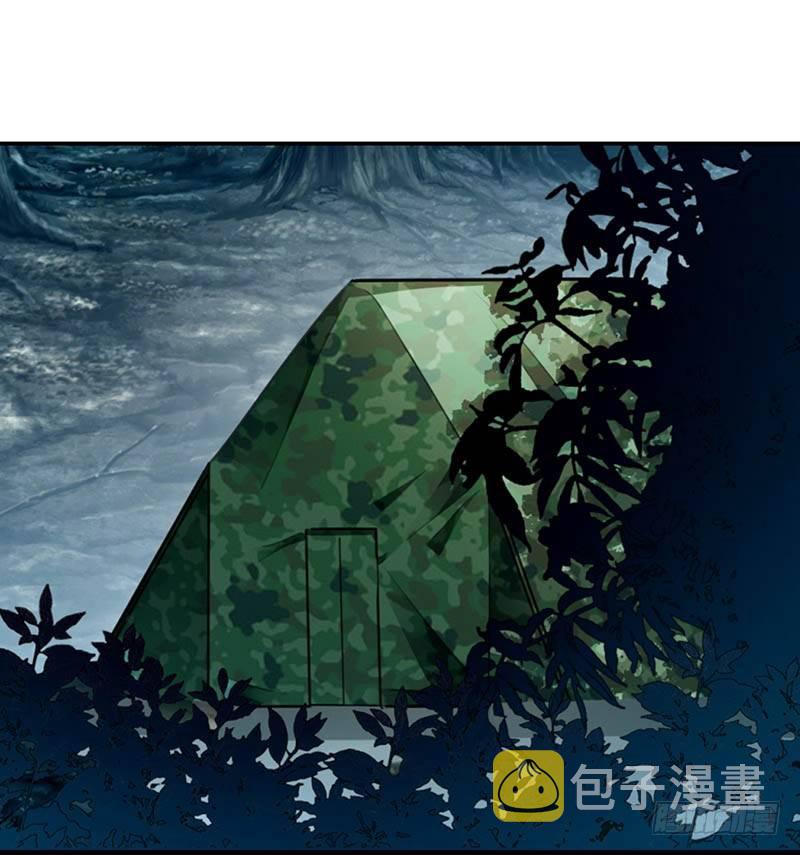 你是不是嫌弃我胸小？4