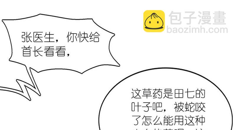 没办法联系到一起29