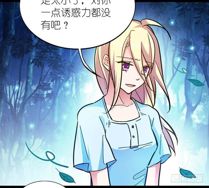 没办法联系到一起7