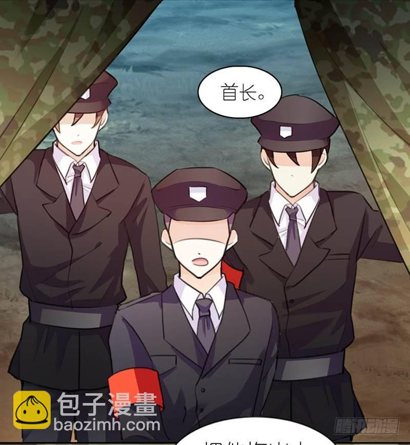 我要去森林！12