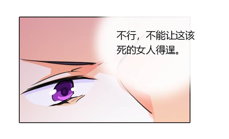 你好厉害呀！23