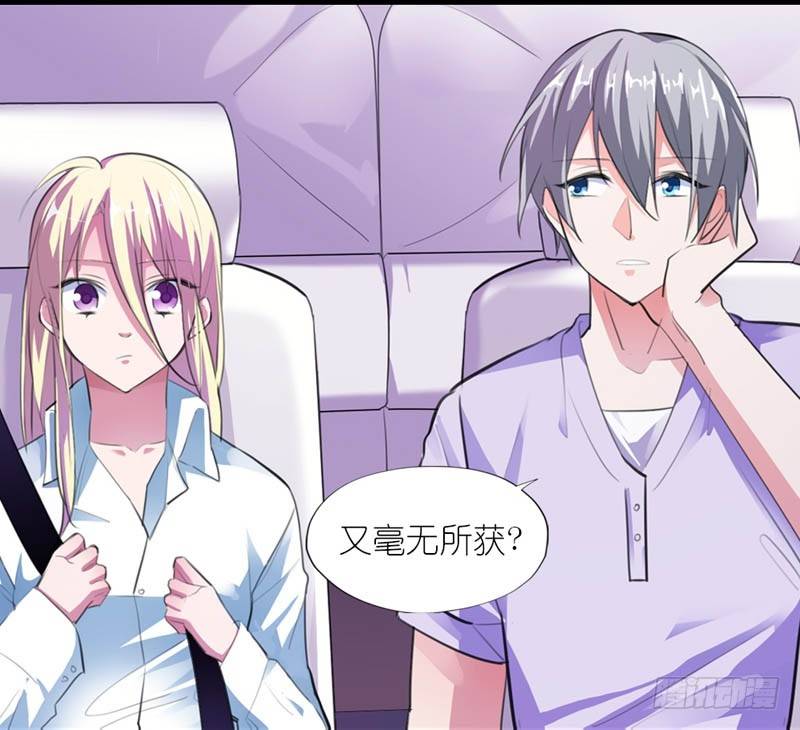 吃和诱惑不一样3