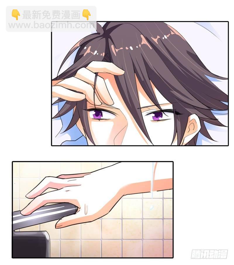 疯狂的雄狮17