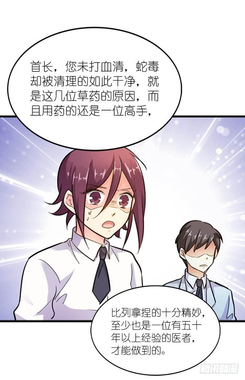 没办法联系到一起35