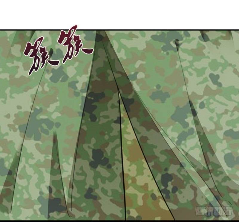 玩火自焚6