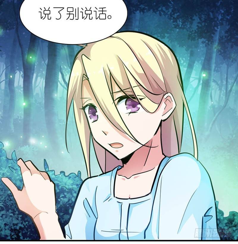 他们吃到啦26