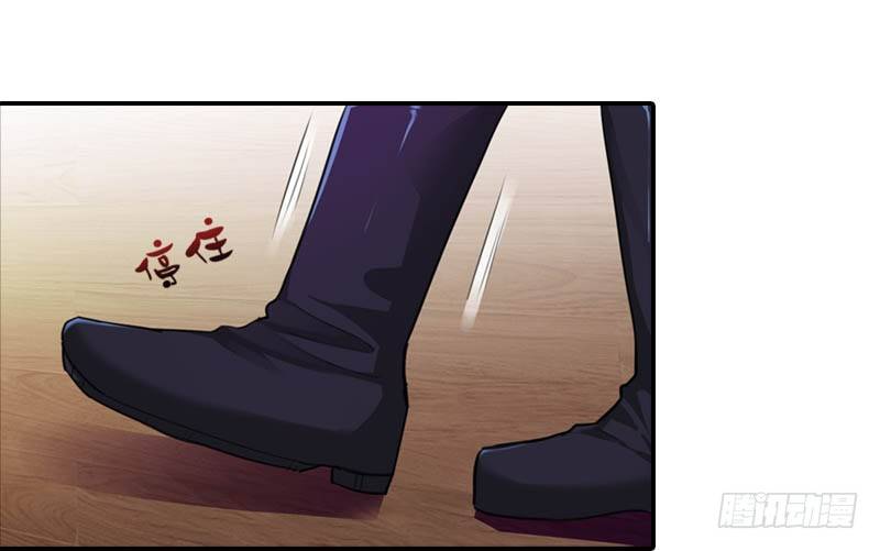 你是不是嫌弃我胸小？7