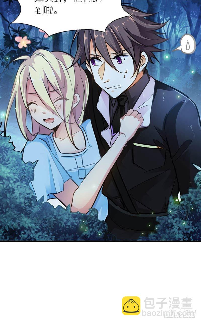 他们吃到啦29