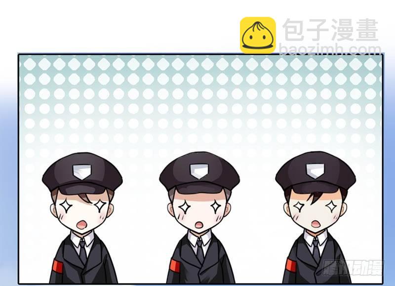 居然还有这本事8