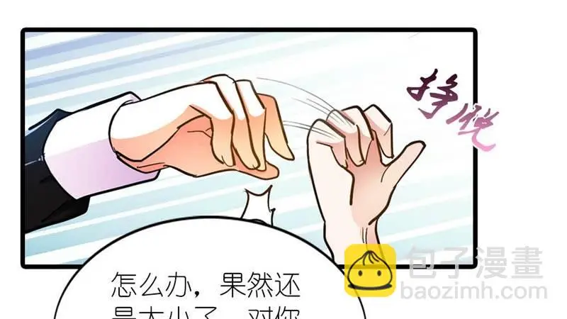 没办法联系到一起6