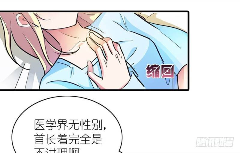 没办法联系到一起26