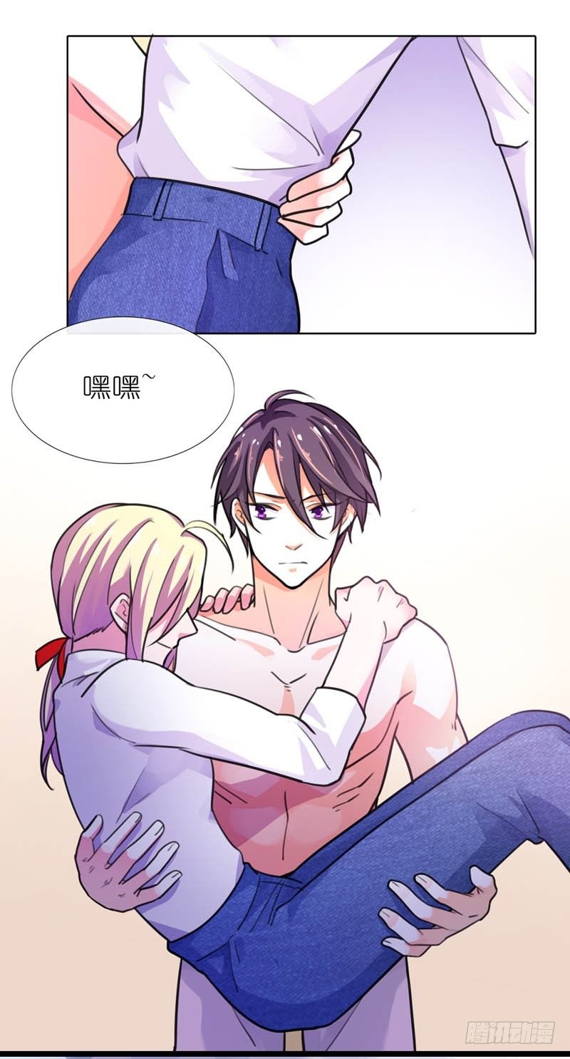你好厉害呀！18