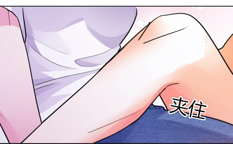 你好厉害呀！24