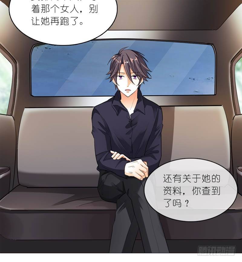 居然还有这本事10
