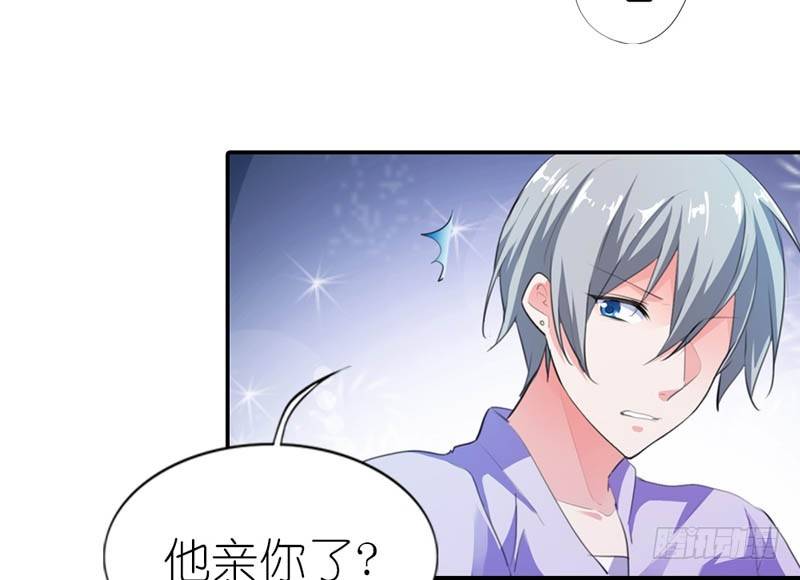 吃和诱惑不一样5