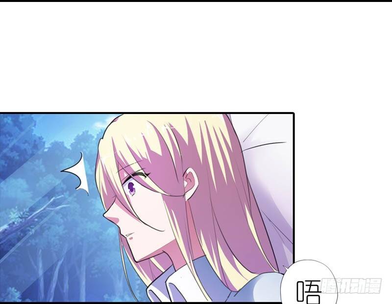 吃和诱惑不一样4