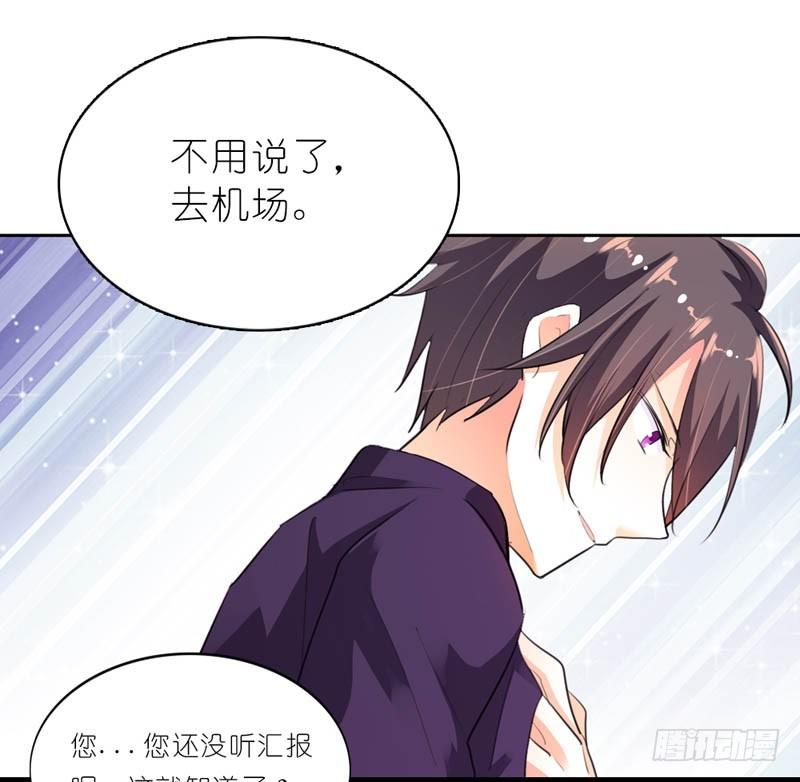 居然还有这本事5