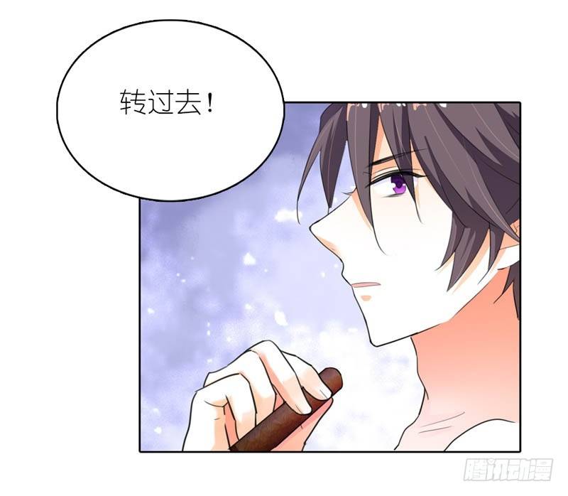 疯狂的雄狮25