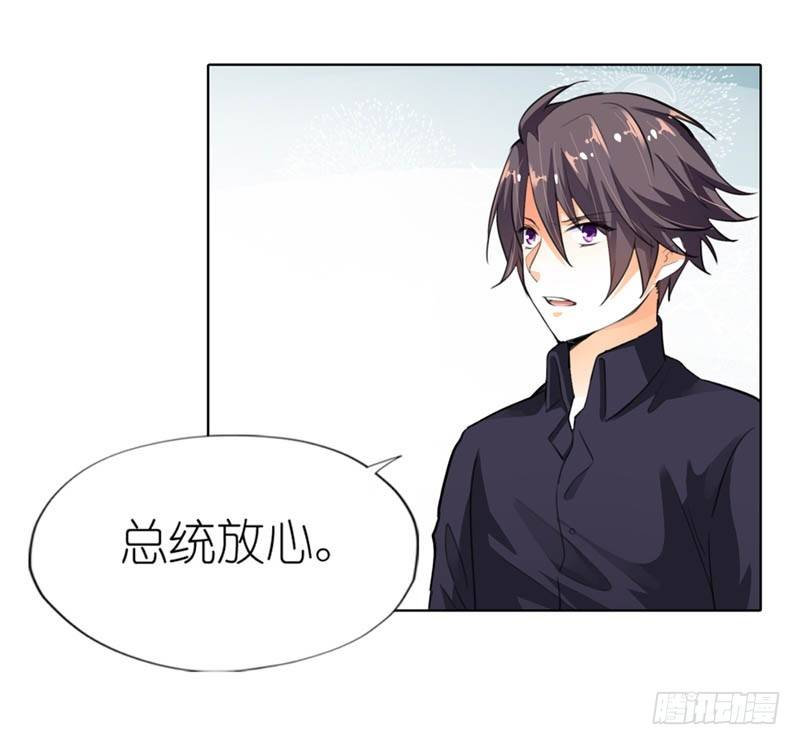 居然还有这本事19