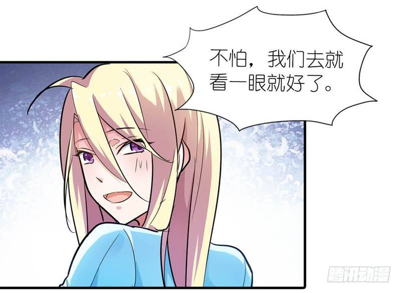 他们吃到啦18