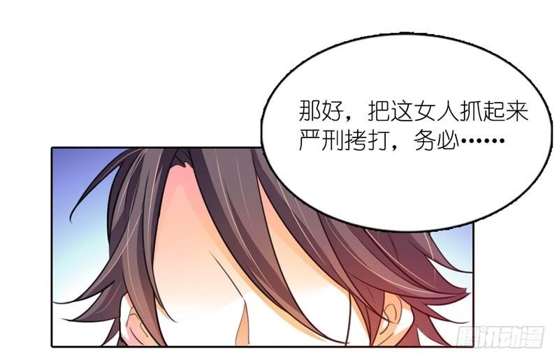 嘴唇是甜的11