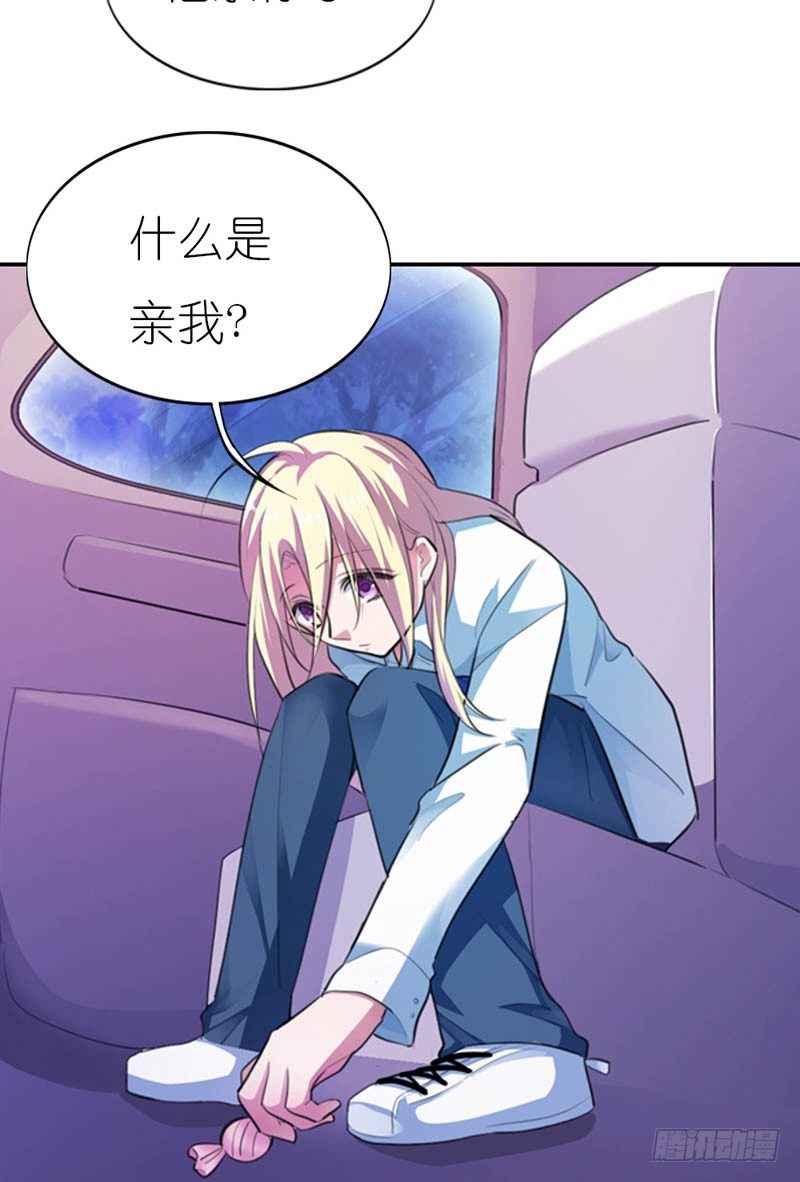 吃和诱惑不一样6