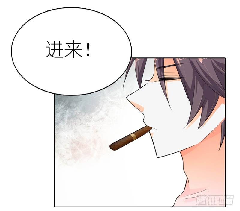 疯狂的雄狮23
