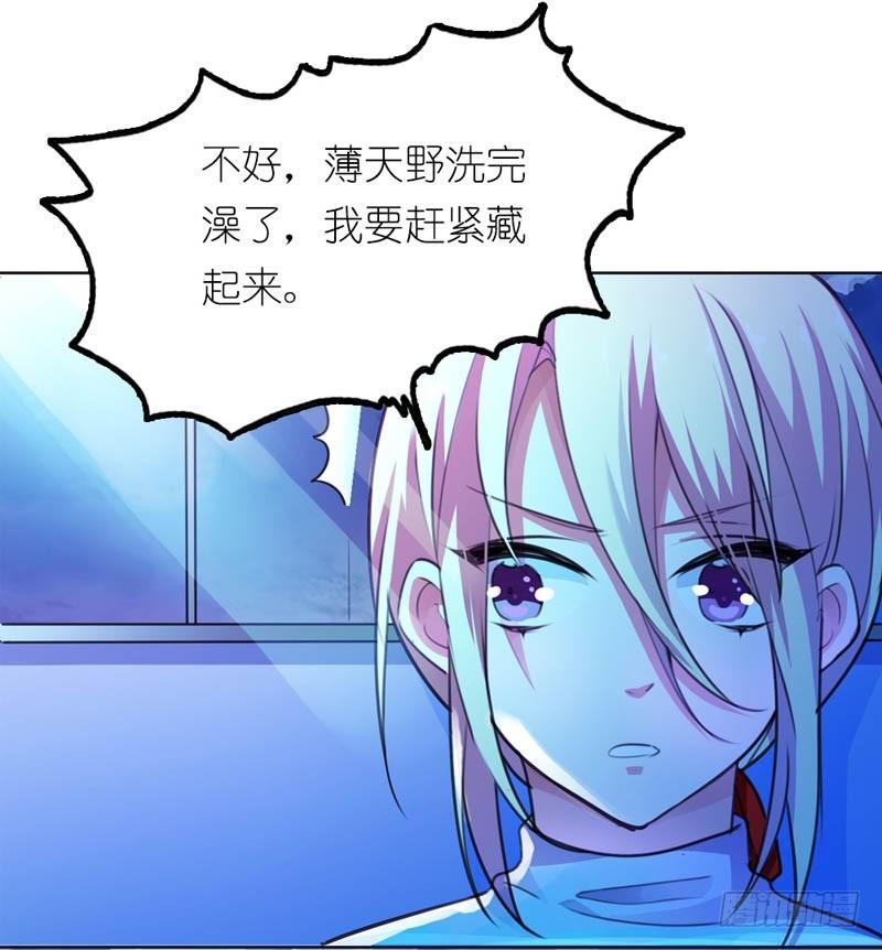 你好厉害呀！5