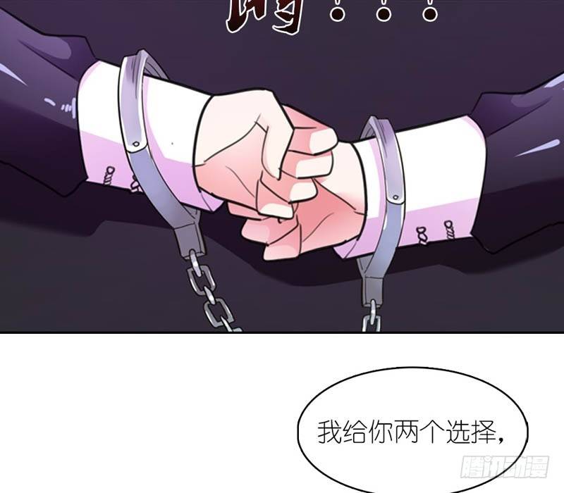 我要去森林！22