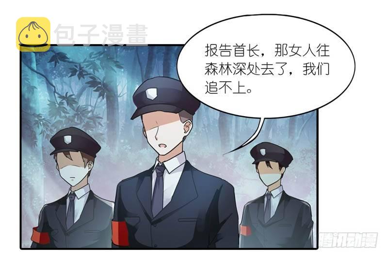 就知道你舍不得我4