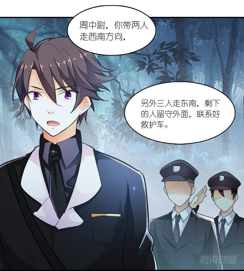 就知道你舍不得我5