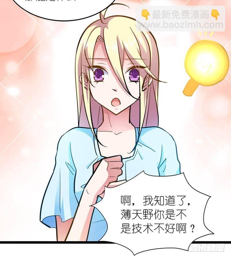 没办法联系到一起11