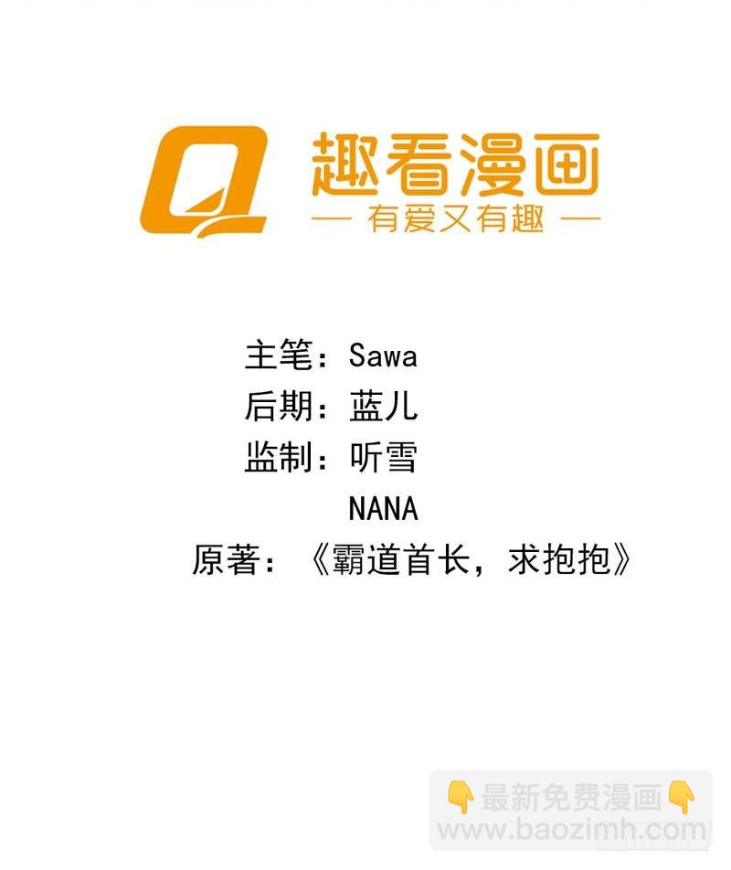 吃和诱惑不一样1