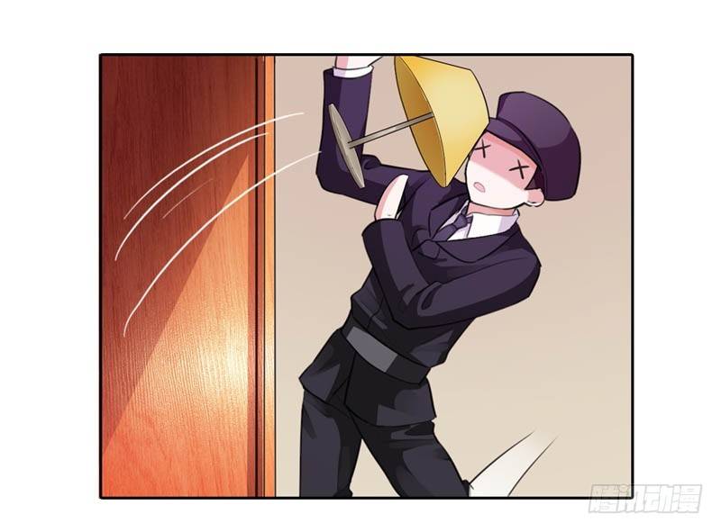 疯狂的雄狮13
